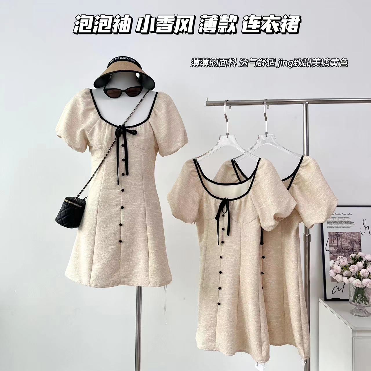 FA26452# 夏季新款白色泡泡袖小香风连衣裙女v领收腰小个子裙子