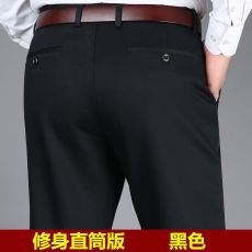 批发实拍纯色中老年男裤春夏薄款宽松直筒西裤休闲爸爸商务男士长裤子
