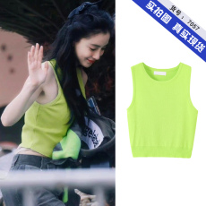 批发奔跑吧<b class='q'>杨颖</b>baby<b class='q'>同款</b>绿色针织背心女夏修身吊带内搭无袖上衣外穿