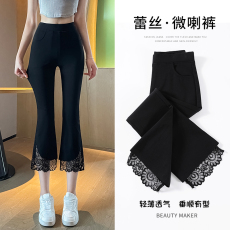 批发K517#实拍<b class='q'>哥</b><b class='q'>弟</b>锦棉夏季薄款七分裤西裤微喇叭裤蕾丝拼接休闲裤女