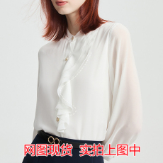 批发网图 带内衬 26早<b class='q'>春</b>新款小衫白色荷叶边女士衬衣时尚显瘦通勤上衣