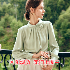 批发法式浅绿色雪纺<b class='q'>蕾丝</b>衫女春秋2026新款高级感气质<b class='q'>上衣</b>