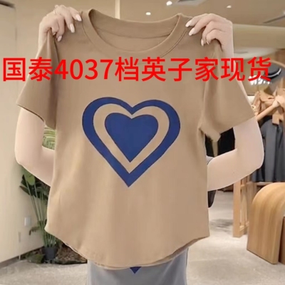 现货 字母印花短袖t恤女2023夏季新款韩版设计感收腰显瘦抽绳上衣