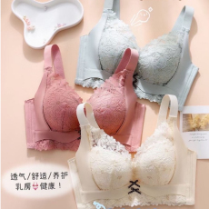 批发轻奢防外扩矫正内衣无钢圈调整型bra加宽收副乳防下垂背心文胸罩