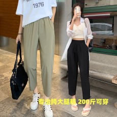 7880实拍~大码萝卜裤女夏季薄款高腰显瘦九分哈伦裤宽松休闲裤
