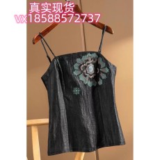 批发大品牌标女装外贸货<b class='q'>原</b><b class='q'>单</b>刺绣花双面香云纱吊带背心