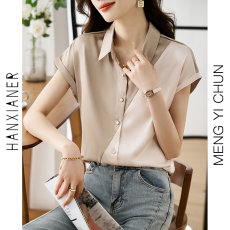 批发实拍洋气显瘦夏季新款女装短袖翻领撞色色缎面<b class='q'>开衫</b>衬衫仿真丝衬衣