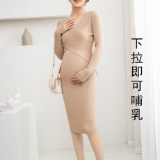 批发实拍现货  春秋款洋气高级时尚胸前交叉可哺乳修身纯色孕妇连衣<b class='q'>裙</b>