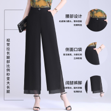 批发2025年秋季新款纯色阔腿裤女休闲大码黑色<b class='q'>雪纺</b><b class='q'>长裤</b>妈妈装百搭女裤