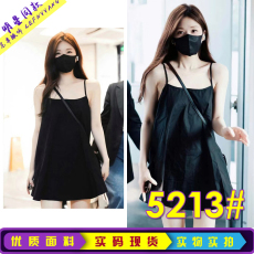 批发赵露思明星同款小众高级感简约小吊带无袖打底迷你小黑裙子夏