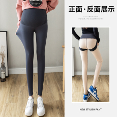 批发实拍新款孕妇裤提臀鲨鱼裤春秋外穿<b class='q'>打底裤</b>托腹紧身瘦身瑜伽裤400g
