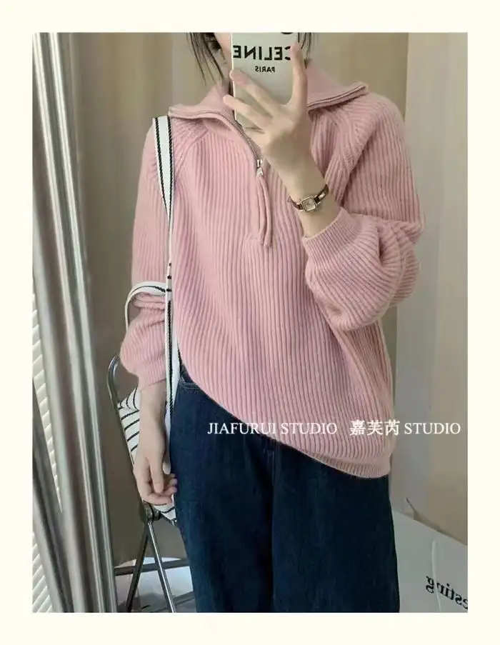 지퍼 폴라 칼라 니트 상세 이미지 18