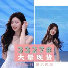 批发赵露思同款甜美温柔风设计感褶皱气质收腰显瘦白色吊带连衣裙夏新