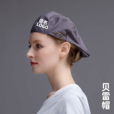 批发新款<b class='q'>厨师</b>帽子男女透气贝雷帽餐饮奶茶店厨房工作帽来图logo可定制