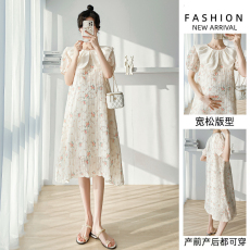 批发实拍新品孕妇装<b class='q'>夏装</b>新款泡泡袖刺绣碎花减龄宽松显瘦大码<b class='q'>连衣裙</b>潮