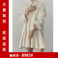 批发韩国chic秋季小个子减龄宽松百搭单排扣翻领荷叶边娃娃衬衫<b class='q'>连衣裙</b>