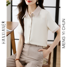 批发实拍洋气显瘦<b class='q'>夏季</b>新款女装短袖翻领撞色雪纺开衫衬衫衬衣