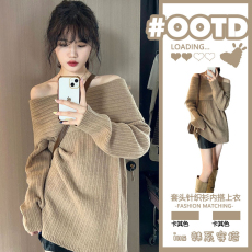 批发一字肩毛衣秋冬季慵懒风设计感内搭<b class='q'>性感</b>露肩上衣+黑色短裤两件套