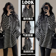 批发宽松百搭慵懒风软糯中长款黑白<b class='q'>条纹</b>毛衣女打底衫+黑色紧身<b class='q'>打底裤</b>