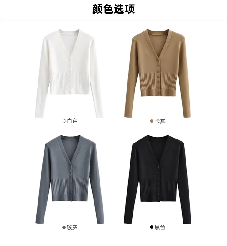레트로 V넥 단추 가디건 상세 이미지 2
