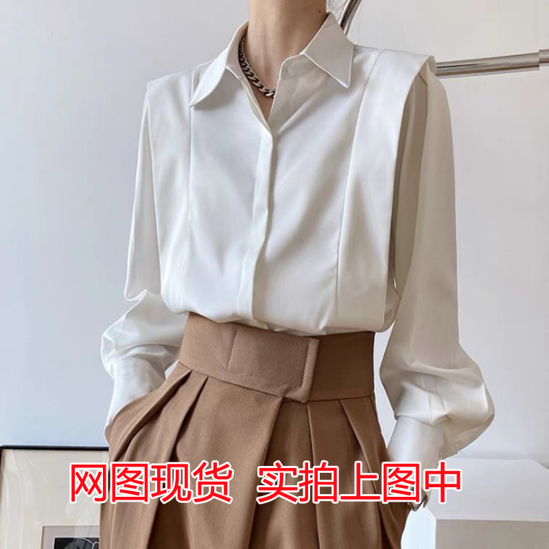 인터넷 그림 26 봄 프랑스식 화이트 여성 셔츠 디자인 센스 작은 대중 고급 저항 주름 긴팔 품격 Chic 맨위 새틴