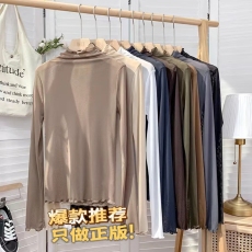 批发网纱打底衫女早秋薄款内搭蕾丝小衫木耳边堆堆高领长袖上衣秋