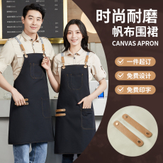 批发交叉围裙定制logo印字订做韩版餐饮专用超市男女款家用厨房工作<b class='q'>服</b>
