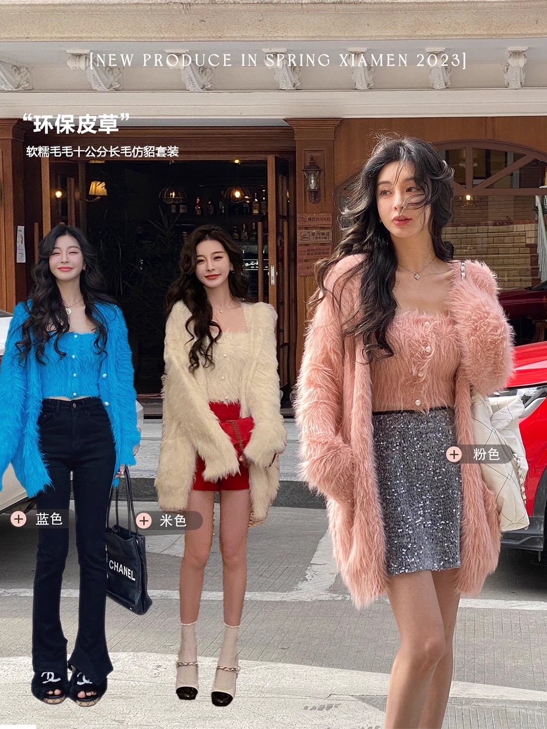 한 부서 mini 가을 겨울철 부드러운 바람 기타 색상 슬립 여성 코트 새로운 부드러운 찹쌀 투피스 세트 세트