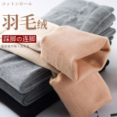 批发实拍2025春秋棉质竖条打底袜羽毛薄绒<b class='q'>孕妇</b><b class='q'>连裤袜</b>百搭微绒棉袜