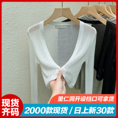 实拍2023新款空调衫短款上衣黑色防晒外搭开衫女薄款针织罩衫披肩