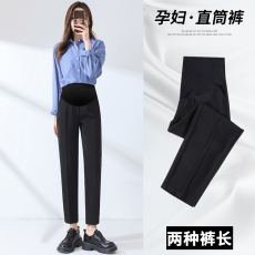 批发孕妇春季新款直筒裤烟管裤外穿西装裤九分裤小个子长裤