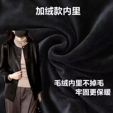 批发高端洋气2026秋冬新款PU皮衣上档次品质女装<b class='q'>显瘦</b>加绒大码休闲<b class='q'>外套</b>