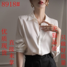 批发外贸出口专柜<b class='q'>原</b><b class='q'>单</b>尾<b class='q'>单</b><b class='q'>大牌</b>秋装高级感OL职场polo领白色衬衫上衣女