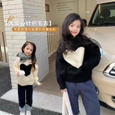 批发童装<b class='q'>儿童</b>针织<b class='q'>马甲</b>秋季新款男女童坎肩中小童毛衣<b class='q'>背心</b>宝宝<b class='q'>马夹</b>外穿