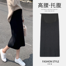 批发<b class='q'>孕妇</b><b class='q'>秋冬</b>百搭针织托腹半身裙潮妈外穿时尚款包臀过膝开叉一步裙