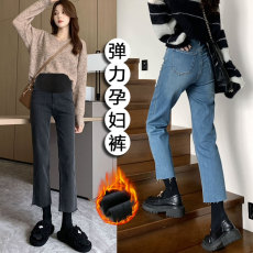批发网红孕妇<b class='q'>牛仔</b>裤春秋外穿九分<b class='q'>铅笔裤</b>显瘦八分小脚裤子冬季加绒长裤