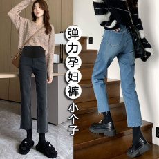 批发网红直播小个子孕妇<b class='q'>牛仔</b>裤春秋款外穿长裤<b class='q'>铅笔裤</b>显瘦小脚裤子秋装