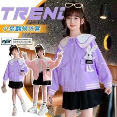 批发女童卫衣春秋款外套棒球服洋气时髦中大儿童秋装翻领卡通兔兔上衣