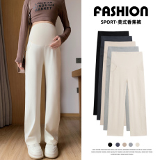 批发<b class='q'>实拍</b><b class='q'>孕妇</b><b class='q'>裤子</b>春秋外穿2025新款时尚休闲直筒阔腿裤春装