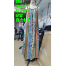 批发清冷缪斯 设计感碎花中长款吊带连衣裙女复古显瘦长裙