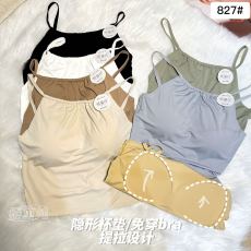 批发甜酷辣妹透气一字领吊带<b class='q'>背心</b>细<b class='q'>肩带</b>裹胸防走光透气抹胸小吊带