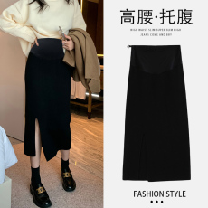 批发孕妇装<b class='q'>秋</b>冬时尚款针织托腹半身裙潮妈休闲高腰开叉显瘦一步裙