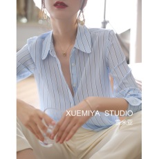 批发蓝色真丝衬衣女早秋长袖通勤气质条纹<b class='q'>上衣</b>减龄显瘦双绉<b class='q'>桑蚕丝</b>衬衫