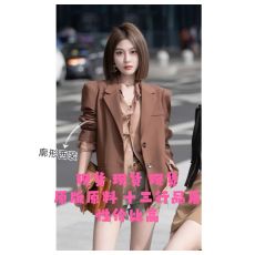 批发Alice W花花家【大女主西装】超强气场<b class='q'>秋</b>日高级感廓形直角肩西装