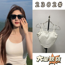 批发赵露<b class='q'>思</b>同款吊带背心女外穿夏<b class='q'>美</b>背文胸一体<b class='q'>内衣</b>带胸垫打底内搭上衣