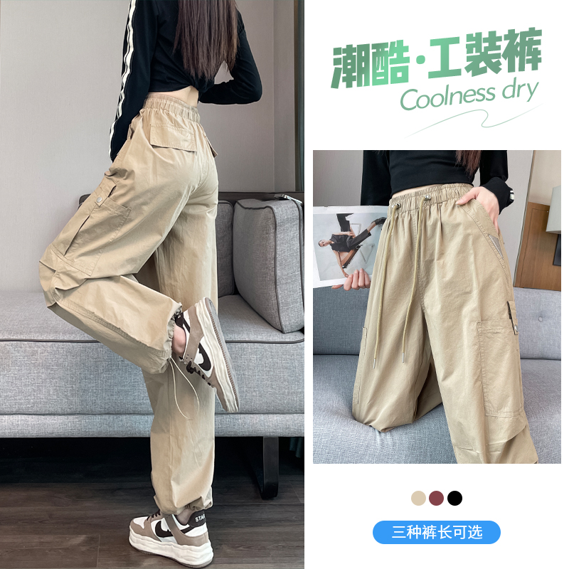 Actual shot of ready-made overalls for women 2024 autumn American trendy cool high-waisted harem leggings wide-leg two-wear sweatpants