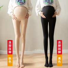 批发实拍3种<b class='q'>孕妇</b><b class='q'>蜂窝</b><b class='q'>袜</b>可调节托腹打底丝<b class='q'>袜</b>薄款春秋加肥加大薄绒厚绒