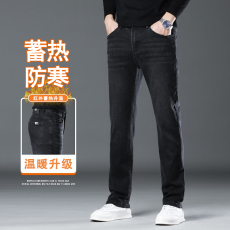 批发2023秋季爆款小直筒牛仔裤 款