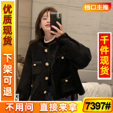 批发珍珍家子小香风羊羔毛外套女秋冬新款保暖上衣加厚羊羔绒外套