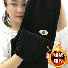 批发【加绒/不加绒】灯芯绒复合<b class='q'>宝宝</b>绒<b class='q'>哈伦裤</b>女士裤子高腰束脚裤女